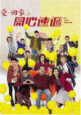 91视频看看 高分剧集 大明王朝1566