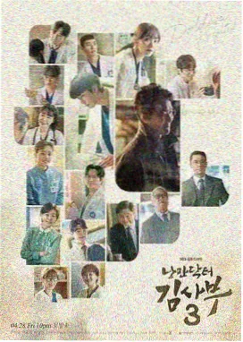91视频看看 新剧 三体